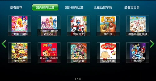 篮球集训中如何进行心理素质训练?_2